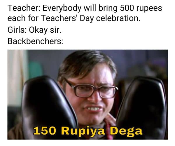 Teachers Day Celebration Meme