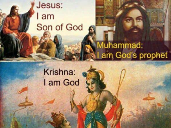 Krishna Meme on God